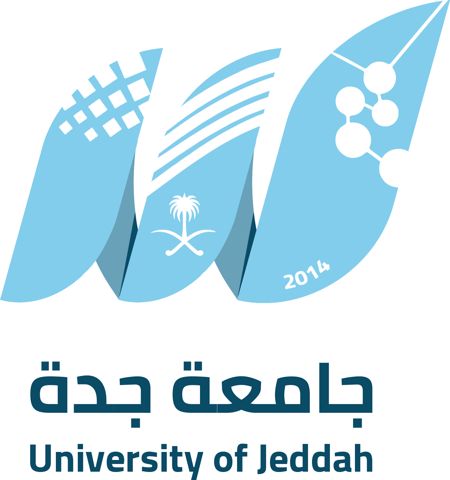 جامعة جده