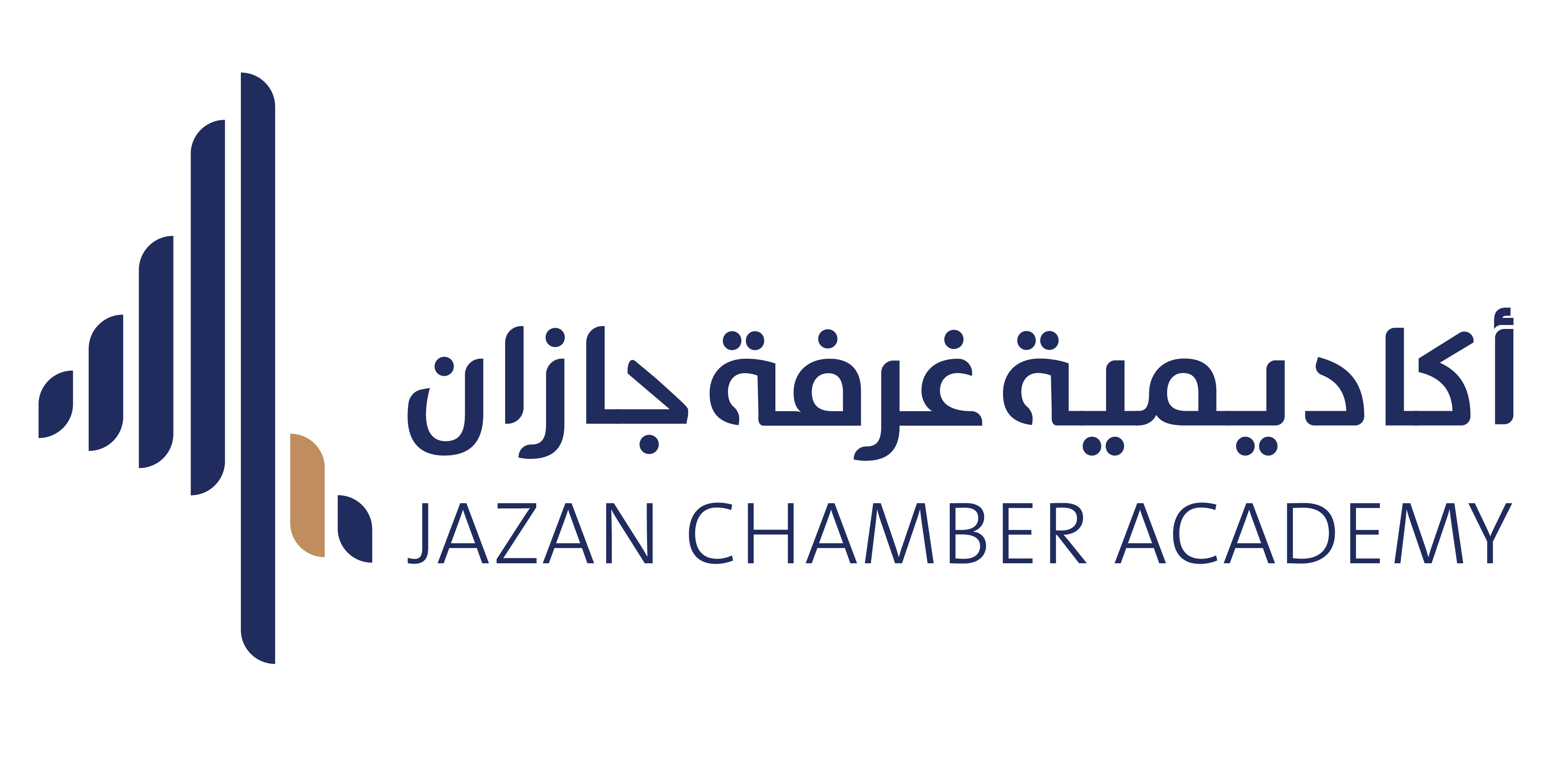 شعار أكاديمية غرفة جازان